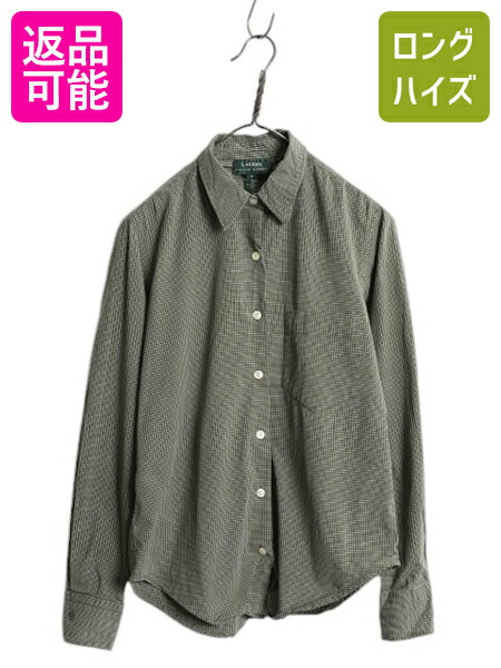 【新品タグ付き】ポロ ラルフローレン グリーン ポロシャツ Mサイズ USA製 USA製 緑タグ POLO Ralph Lauren ポロシャツ - メルカリ