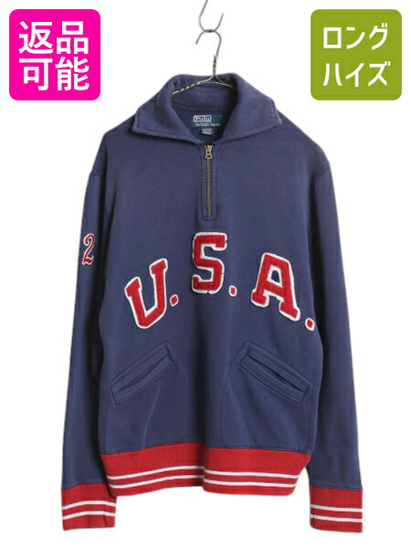 ポロラルフローレン☆ボーダートレーナー新品未使用❗️ 楽天市場】Ralph Lauren ラルフローレン（柄ボーダー