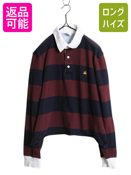 楽天市場】□ ブルックスブラザーズ ボーダー 長袖 ラガーシャツ