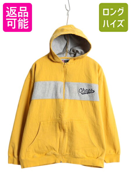 【4/18 ご愛顧感謝デーポイントUP!】 90s チャップス ラルフローレン フルジップ スウェット フード パーカー メンズ L / 古着 オールド ポロ トレーナー ヘビーウェイト 裏起毛| 中古 90's 90年代 CHAPS POLO RALPH LAUREN スエット スウェットパーカー ジップパーカー フ