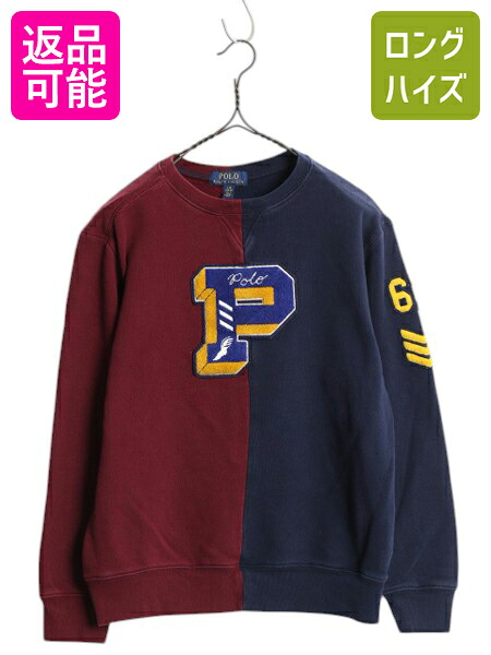 【4/15 25名様限定1000円OFFクーポン】 ポロ ラルフローレン サガラ ワッペン スウェット トレーナー キッズ L レディース XS / ウイングフット Pロゴ 裏起毛 ツートン トレーナー| 古着 中古 POLO RALPH LAUREN 前V スエット ロゴスウェット クルーネック ナンバリング ネ