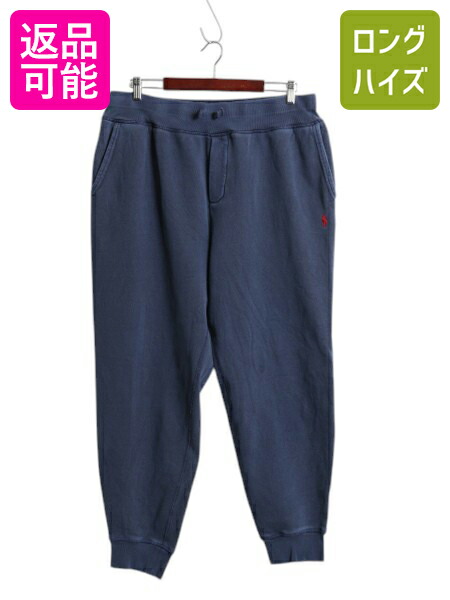 【4/9 最大半額セール×ポイント5倍】 ポロ ラルフローレン ポケット付き スウェット パンツ メンズ XL / 裏起毛 トレーナー ヘビーウェイト イージーパンツ ワンポイント 青 紺| 古着 中古 POLO RALPH LAUREN 大きいサイズ スエット スウェットパンツ スエットパンツ イー