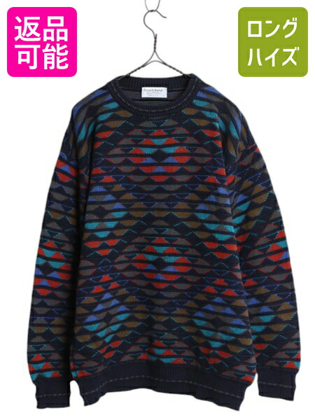 値下げしました！3Dニット　COTTON TRADERS 3X 1990's 