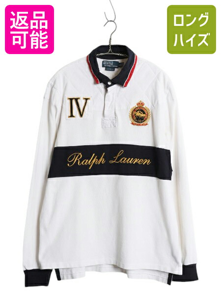 楽天市場】ポロ ラルフローレン ボーダー 長袖 ラガーシャツ メンズ M
