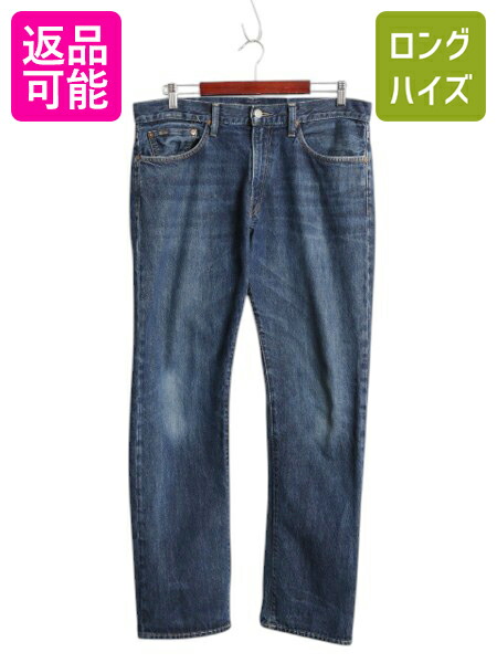 【7/22 400円OFFクーポン&times;ポイント5倍】 ヴィンテージ 加工 ポロ ラルフローレン セルビッチ デニム パンツ メンズ 33 32 / ジーンズ ジーパン ストレート アタリ ヒゲ 耳付き 濃紺| 古着 中古 POLO RALPH LAUREN インディゴ ビンテージ モデル 耳 Gパン デニムパンツ リラ｜古着ヴィンテージショップLong his