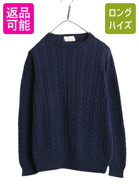 楽天市場】【12/10 最大半額SALE×限定クーポン】 70s ブルックス