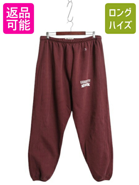 70s 初期 単色タグ champion チャンピオン リバースウィーブ パンツ wmy191904y69d1.jpg