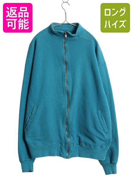 【7/24 400円OFFクーポン&times;ポイント5倍】 90s USA製 エルエルビーン ラッセル 別注 フルジップ スウェット カーディガン メンズ L / オールド 無地 ジャケット ポケット付き 裏起毛| 中古 90年代 LLビーン LLBean RUSSELL アメリカ製 ヘビーウェイト ハイネック ブランク ソ｜古着ヴィンテージショップLong his