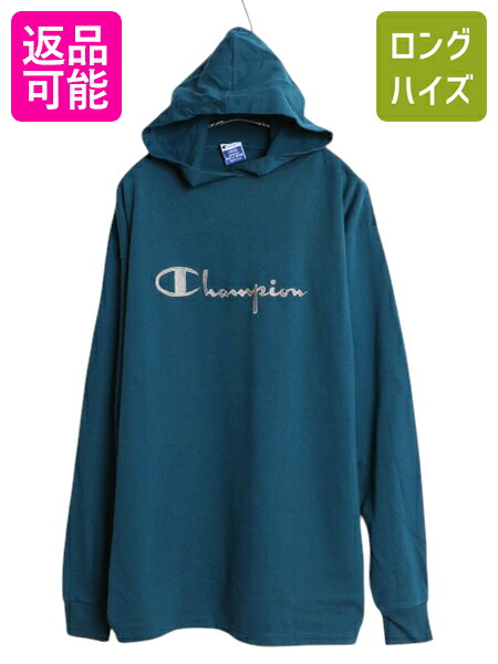 【4/8 最大半額セール×ポイント5倍】 90s USA製 チャンピオン フード パーカー メンズ L 古着 オールド プルオーバー 長袖 Tシャツ ロンT ロゴT ヘビーウェイト スクリプト ロゴ| 中古 90's 90年代 アメリカ製 米国製 Champion カットソー フード付き 長袖Tシャツ ロングT