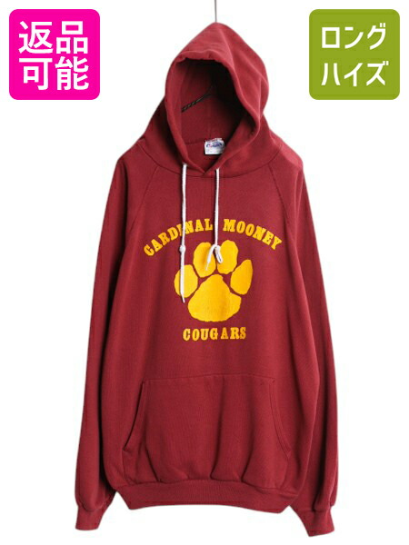 7*0様 60s 〜 80s まとめ売り 10枚 vintage ビンテージ バ 60s ビンテージスウェット ジップアップ セパポケ｜Yahoo!フリマ