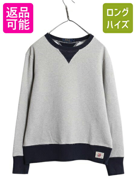 楽天市場】ポロ ラルフローレン 両V スウェット メンズ M 古着 裏起毛