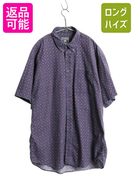 楽天市場】90s 大きいサイズ XL □ コロンビア フィッシュ 総柄