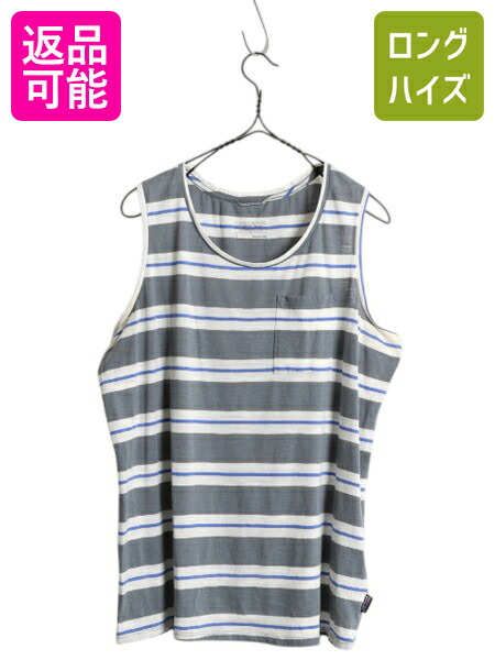 パタゴニア　タンクトップ　ノースリーブ パタゴニア】初心者におすすめなタンクトップ紹介します