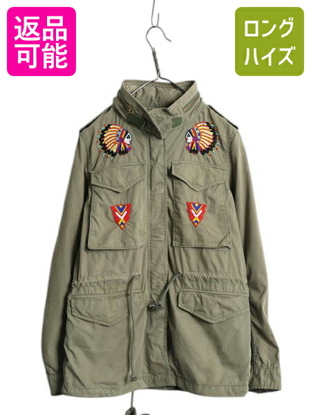 希少✨ 美色 80s ラルフローレン ネイティブ ラグ ジャケット ヴィンテージ d50517a669c5152e1f78b8cd50aab8