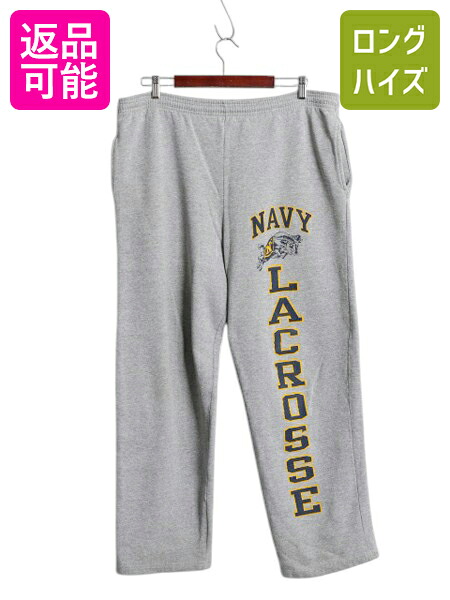 【4/9 最大半額セール×ポイント5倍】 00s USA製 US NAVY プリント スウェット トレーニング パンツ メンズ L / オールド 裏起毛 トレーナー イージーパンツ ミリタリー 軍物 灰| 古着 中古 00's 00年代 アメリカ製 UNN 海軍 スウェットパンツ ワイド ストレート マスコット 6,391円