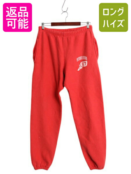 【4/7 最大半額セール×ポイント5倍】 90s USA製 キャンバー ウイングフット プリント スウェット パンツ メンズ M オールド 裏起毛 トレーナー ポケット付き ヘビーウェイト 赤| 古着 中古 90's 90年代 アメリカ製 CAMBER スウェットパンツ スエット イージーパンツ トレー 7,920円