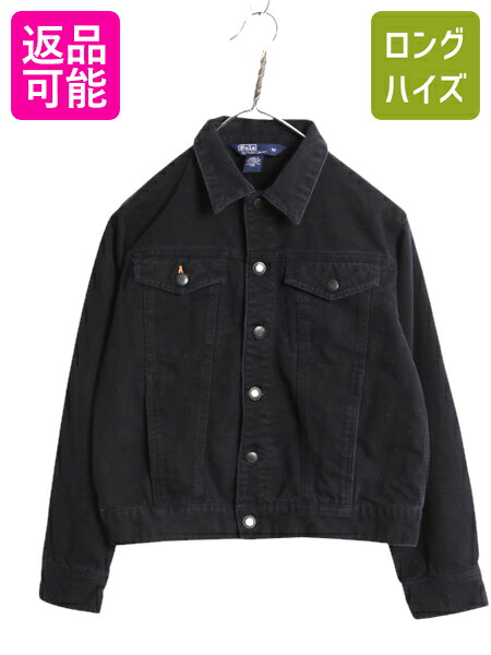 楽天市場】ボーイズ 110cm 程□ POLO ポロ ラルフローレン