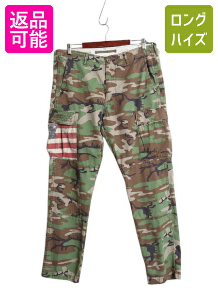 楽天市場】□ POLO ポロ ラルフローレン カナダ軍 タイプ