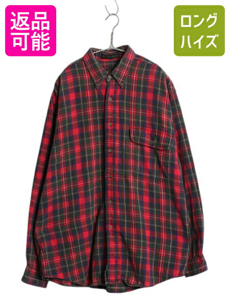 楽天市場】70s ウールリッチ 斜め ストライプ 長袖 ウール CPO