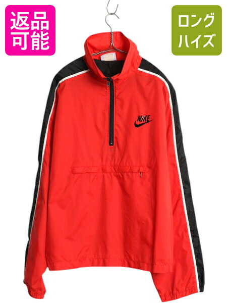 楽天市場】70s 80s □ NIKE スウォッシュ プリント ジップ