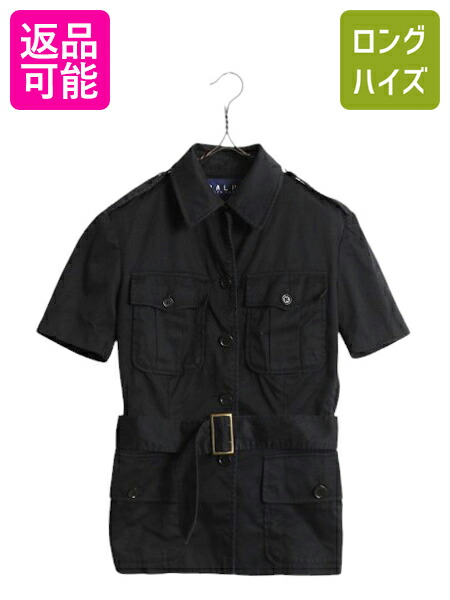 polo Ralph Lauren 90s 短丈ブルゾン 古着 90s Polo Ralph Lauren ワンポイント コットン ツイル