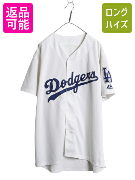 90's USA製　majestic ロサンゼルス ドジャース  ユニフォーム 中古・古着通販】Majestic (マジェスティック) Los Angeles