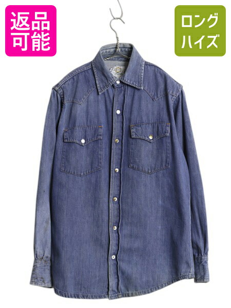 60s ビンテージ インディゴデニム ウエスタンシャツ ペニーズ タウンクラフト 1960s Penneys RANCHCRAFT Denim Western Shirts | FREEWAY WEB