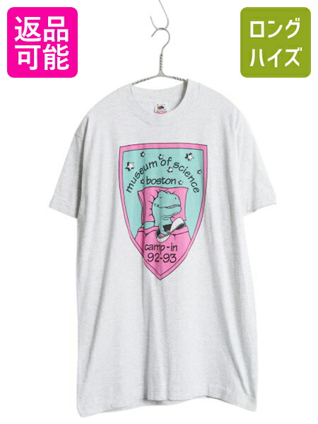 楽天市場】80s 90s USA製 大きいサイズ XL ☆ 恐竜 キャラクター