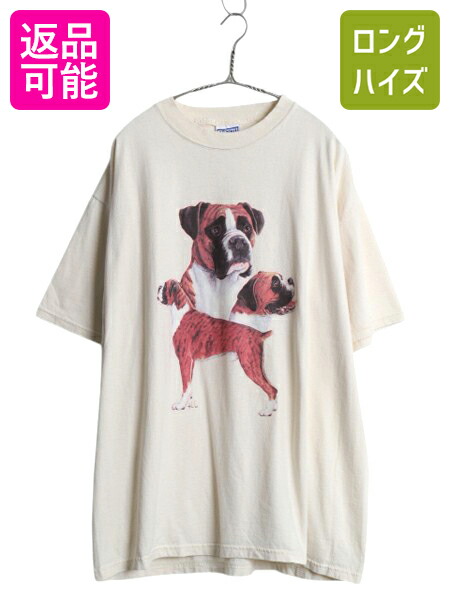 楽天市場】【9/30 24h限定777円OFFクーポン!】 90s USA製 ドッグ