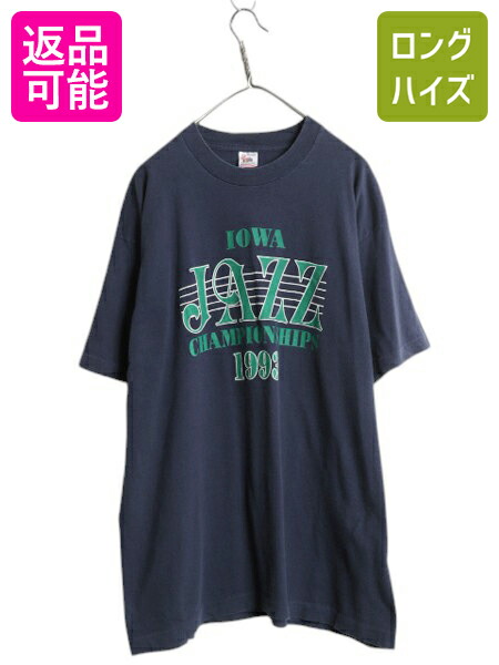 90s JAZZ George Duke... ジャズ　アートTシャツ 90s JAZZ George Duke ジャズ アートTシャツ 90s JAZZ George