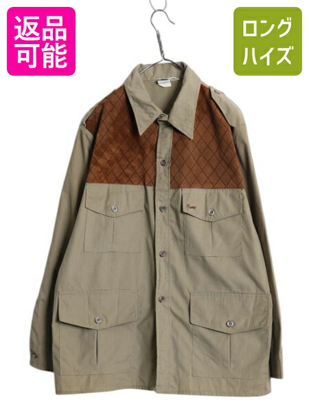 70’s USA VINTAGE アメリカ古着レザーベルテッドデザインコート 70's USA VINTAGE アメリカ古着レザーベルテッドデザインコート