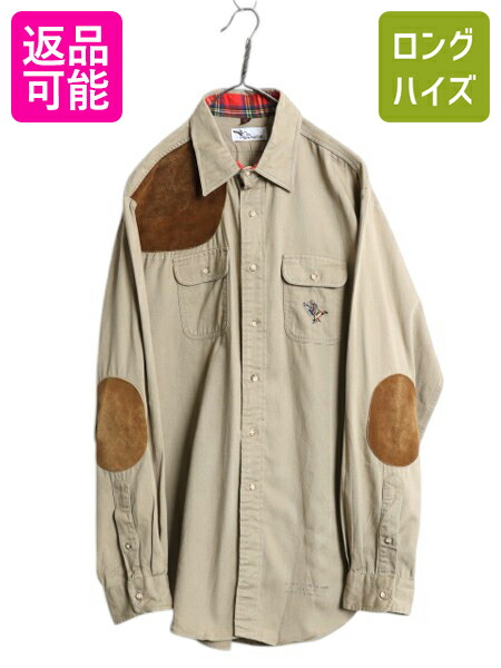 楽天市場】50s ビンテージ ☆ Master Garment モーターサイクル