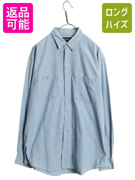 11/16まで 80s シャンブレーシャツ　フィールドマスター　USA XL 楽天市場】80's USA製 ビンテージ ☆ Fieldmaster ポケット付き