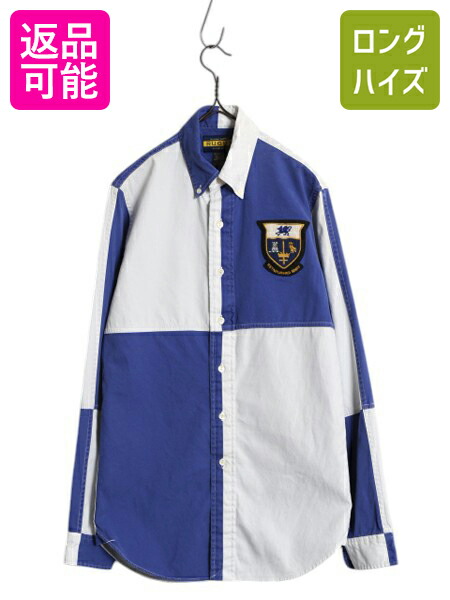【4/8 最大半額セール×ポイント5倍】 ラグビー ラルフローレン 3点留め 長袖 ボタンダウン シャツ メンズ XS ポロ 長袖シャツ クレイジー パターン ワンポイント マチ付き 細身| 古着 中古 RUGBY POLO RALPH LAUREN ヴィンテージ モデル コットン ボタンダウンシャツ カジ