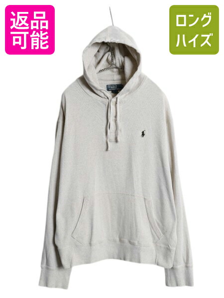 00s POLO SPORT ラルフローレン ジップニット セパポケ パーカー 楽天市場】【8/9 最大半額SALE&ポイント5倍!!】 90s ラルフ