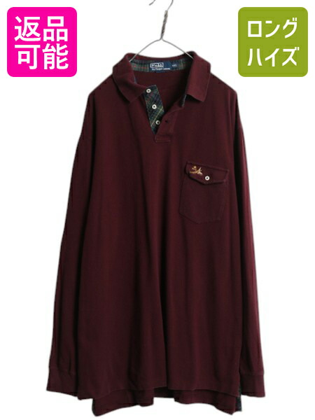 【4/8 最大半額セール×ポイント5倍】 90s ポロ ラルフローレン 鹿の子 長袖 ポロシャツ メンズ XXL オールド 長袖シャツ ワンポイント コットン ポケット付き 大きいサイズ 薄手| 古着 中古 90's 90年代 POLO RALPH LAUREN 2XL 長袖ポロシャツ カノコ ロングスリーブ コッ
