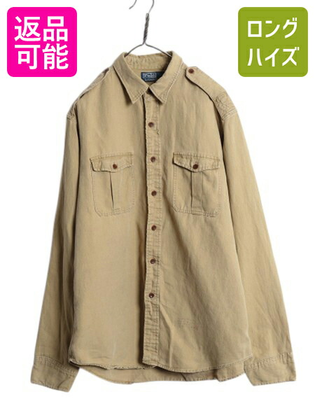 楽天市場】デニム&サプライ ラルフローレン ミリタリー シャツ