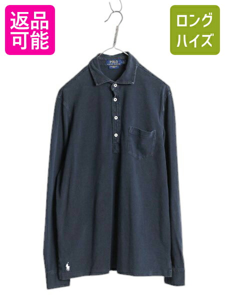 90s usa製 vintage campus ベロア 長袖ポロシャツ 古着 90s usa製 vintage campus ベロア 長袖ポロシャツ 古着 - メルカリ