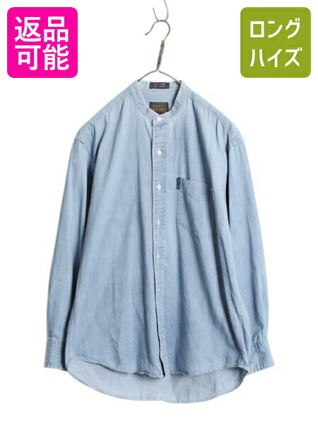 Ralph Lauren - 古着 ラルフローレン Ralph Lauren 長袖 ブランド シャンブレー シャツ レディース 90年代 90s RL-93 コットン 薄紺 ネイビー 【spe】 24aug02 中古 ブラウス トップス POLO RALPH LAUREN ポロ ラルフローレン RL93 vintage