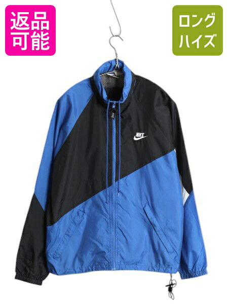 ナイキ ウィンドランナー M トリコカラー フードジャケット ナイロンパーカー 楽天市場】□ NIKE トリコカラー 切替 フルジップ ナイロン