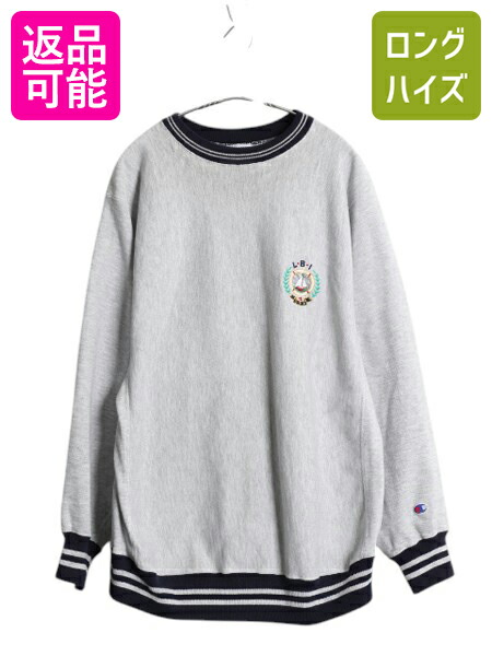楽天市場】90s USA製 チャンピオン リバースウィーブ スウェット