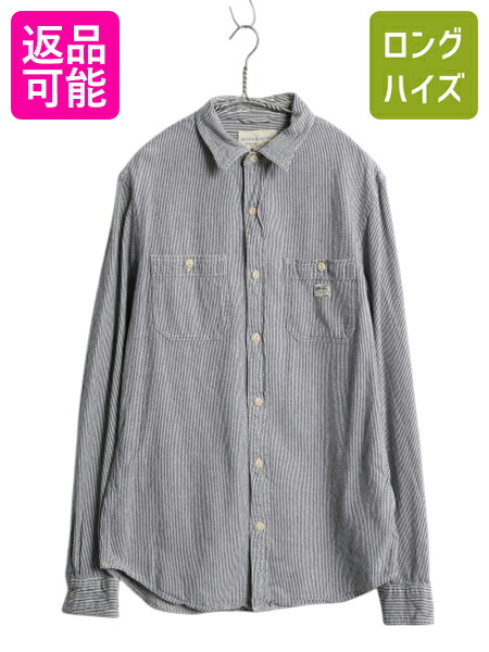 デニム&サプライ ラルフローレン バンダナ パッチワーク タイダイ シャツ L Denim & Supply Ralph Lauren 【値下げ】DENIM ＆ SUPPLY RALPH
