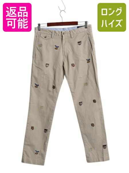 楽天市場】□ POLO ポロ ラルフローレン 2タック グレンチェック