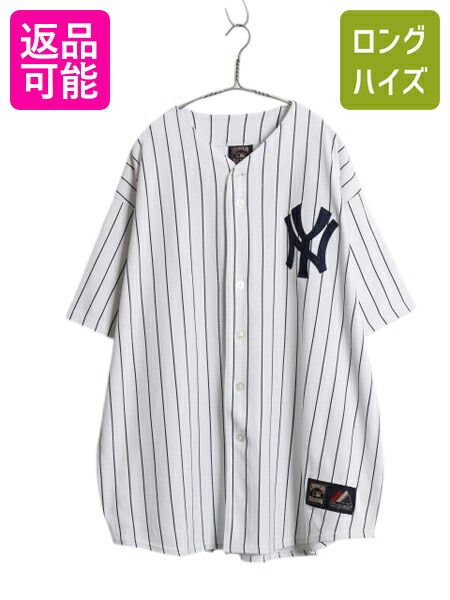 楽天市場】MLB オフィシャル Majestic ロッキーズ ベースボール