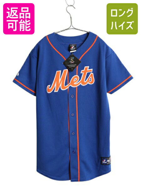 MLBドジャース マジェスティック 刺繍ロゴ ゲームシャツ ユニフォーム 90s USA製☆MLBドジャース マジェスティック 刺繍 L ゲームシャツ