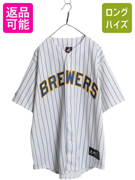 楽天市場】MLB オフィシャル Majestic レッドソックス ベース