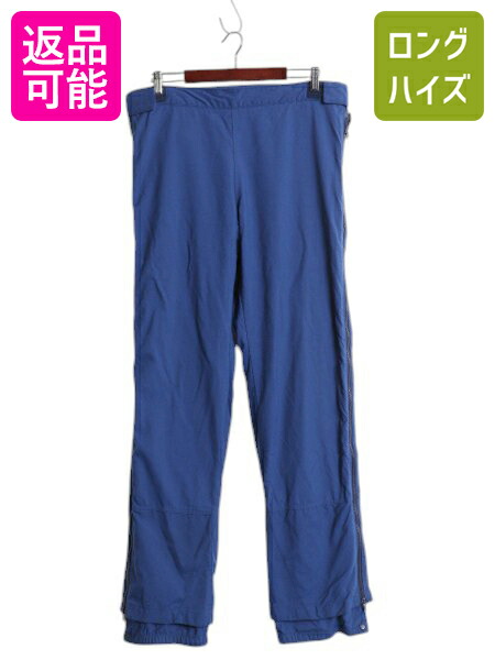 楽天市場】人気 黒 11年製 大きいサイズ XL □ パタゴニア ライナー