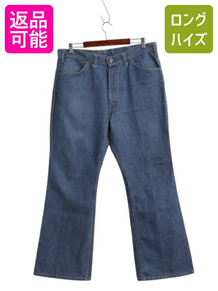 【Lee】90s〜00s リー フレア ベルボトムデニム 濃紺 646 684 Lee】00s リー フレアデニム ベルボトムデニム 濃紺 646 684 メンズ