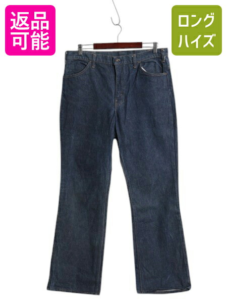 70s フレアパンツ ポリパン ロカビリー 70s フレアパンツ ポリパン ロカビリー