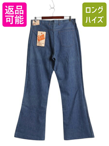 Levi's　ベルボトム　ヴィンテージUSA 楽天市場】デッドストック 90s USA製 ☆ リーバイス 684 0217